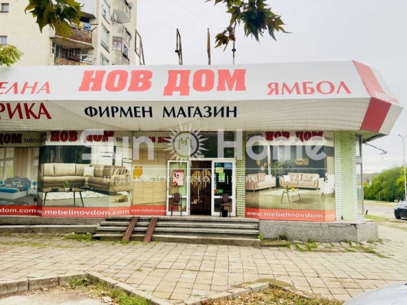 Магазин в Харманли - 1160 кв.м за 500 €/кв.м - Снимка #1