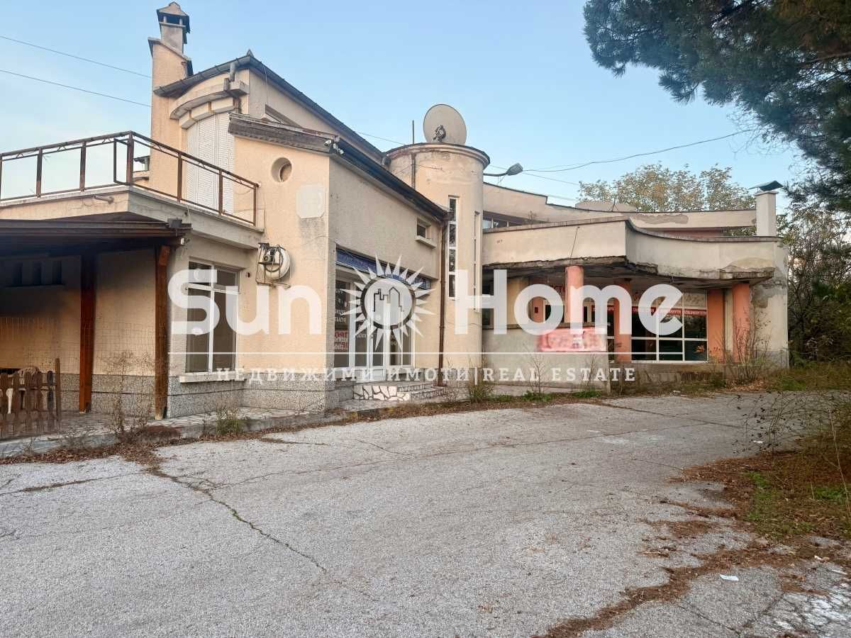 Заведение в Свиленград - 120 кв.м за 1000 €/кв.м - Снимка #1