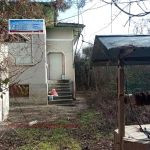 Къща в с. Осиковска Лакавица, Област София-област - 108 кв.м за 198 €/кв.м - Снимка #1