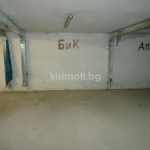 Гараж / Паркомясто в София, Зона Б-19 - 18 кв.м за 850 €/кв.м - Снимка #1