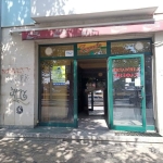 Дава се под наем Магазин в Русе, Ялта - 33 кв.м за 259.08 € - Снимка #1