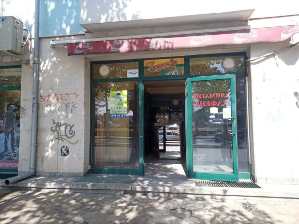 Дава се под наем Магазин в Русе, Ялта - 33 кв.м за 259.08 € - Снимка #1