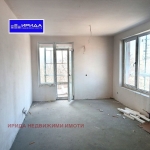 Тристаен апартамент в София, Бъкстон - 106 кв.м за 2238 €/кв.м - Снимка #1