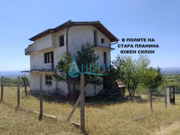 Къща в с. Подгумер, Област София-град - 177 кв.м за 182 €/кв.м - Снимка #1