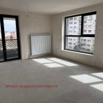 Тристаен апартамент в София, Център - 125 кв.м за 1959 €/кв.м - Снимка #1