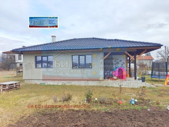 Къща в Радомир - 90 кв.м за 884 €/кв.м - Снимка #1