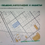 Парцел в Костинброд - 16500 кв.м за 26 €/кв.м - Снимка #1