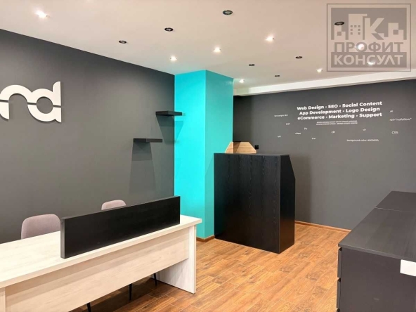 Дава се под наем Офис в Велико Търново, Център - 51 кв.м за 548.25 € - Снимка #1