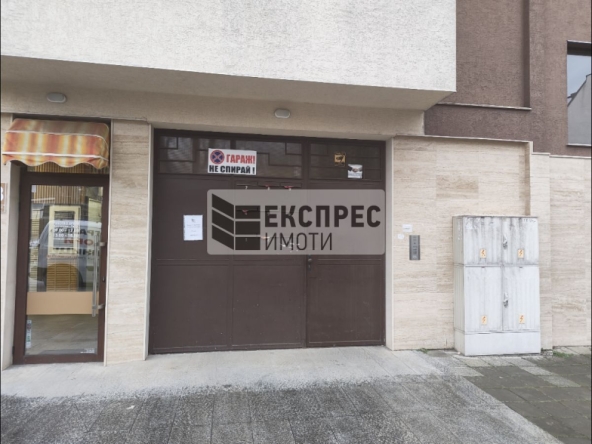 Дава се под наем Гараж / Паркомясто в Варна, Окръжна болница - 10 кв.м за 59.67 € - Снимка #1