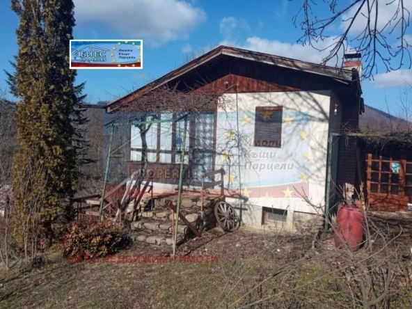 Къща в с. Рибарица, Област София-област - 60 кв.м за 374 €/кв.м - Снимка #1