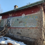 Къща в с. Жедна, Област Перник - 42 кв.м за 474 €/кв.м - Снимка #1