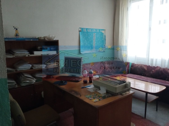 Промишлена сграда в Етрополе - 520 кв.м за 245 €/кв.м - Снимка #1