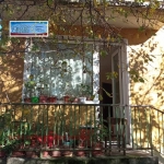 Къща в Ботевград - 127 кв.м за 643 €/кв.м - Снимка #1