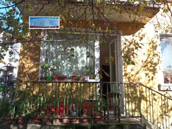 Къща в Ботевград - 127 кв.м за 643 €/кв.м - Снимка #1