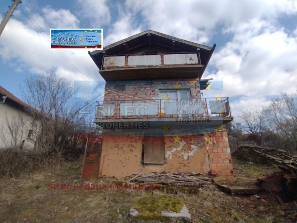 Къща в с. Зелениград, Област Перник - 75 кв.м за 204 €/кв.м - Снимка #1