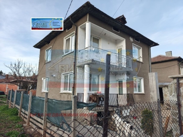 Къща в Радомир - 172 кв.м за 549 €/кв.м - Снимка #1