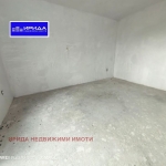 Тристаен апартамент в София, Бъкстон - 120 кв.м за 2000 €/кв.м - Снимка #1