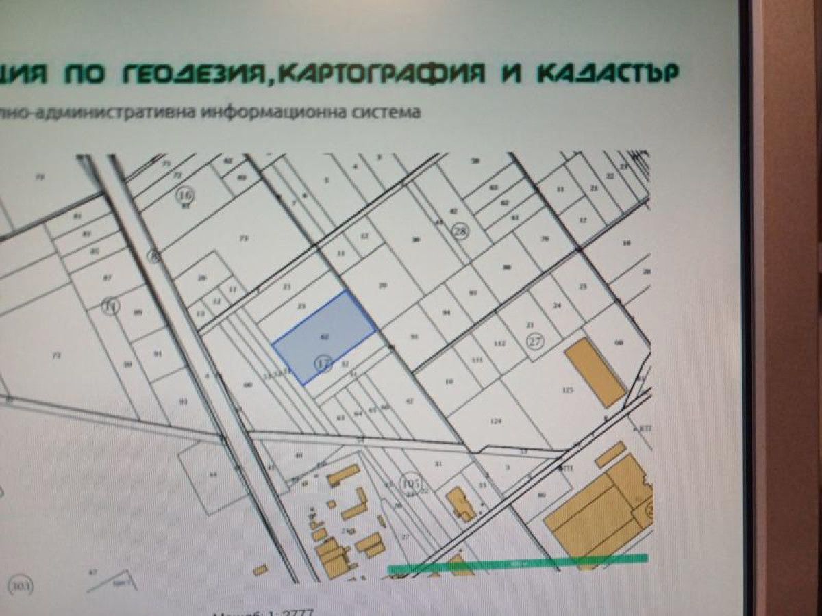 Парцел в Костинброд - 16500 кв.м за 50 €/кв.м - Снимка #1