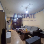 Двустаен апартамент в София, Люлин 4 - 71 кв.м за 1662 €/кв.м - Снимка #1
