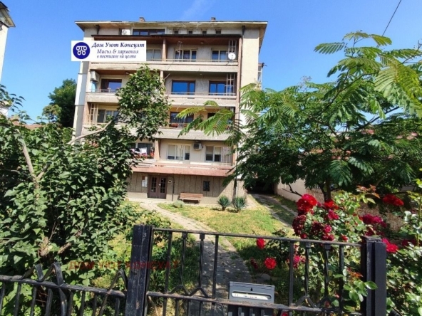 Тристаен апартамент в Ловеч, Център - 91 кв.м за 1402 €/кв.м - Снимка #1