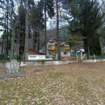 Къща в с. Лиляново, Област Благоевград - 115 кв.м за 1478 €/кв.м - Снимка #1