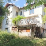 Къща в с. Долни Окол, Област София-област - 160 кв.м за 430 €/кв.м - Снимка #1