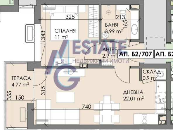 Двустаен апартамент в Бургас, Меден рудник - зона В - 63 кв.м за 1096 €/кв.м - Снимка #1