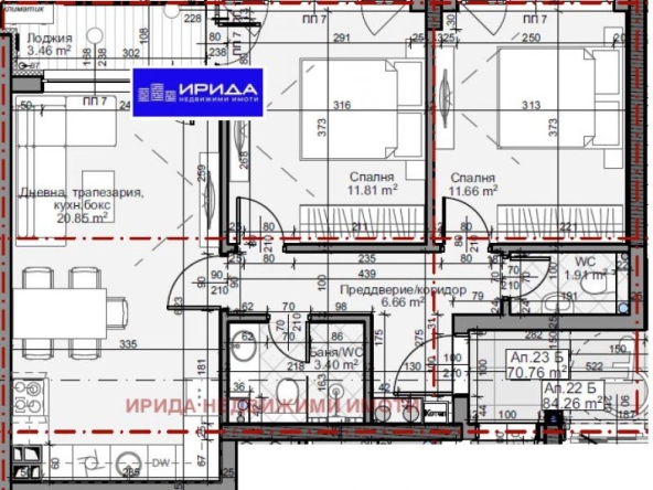 Тристаен апартамент в София, Младост 4 - 82 кв.м за 1931 €/кв.м - Снимка #1
