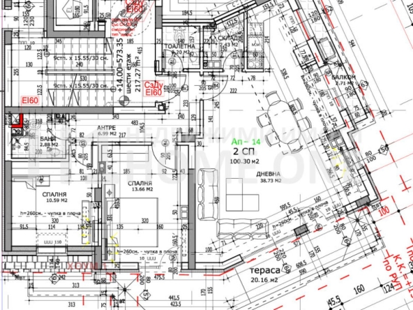 Тристаен апартамент в София, Редута - 140 кв.м за 2000 €/кв.м - Снимка #1