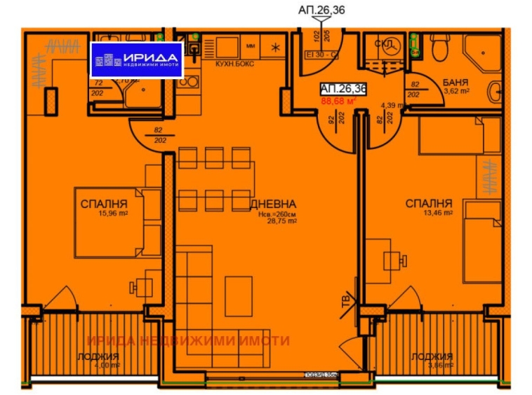 Тристаен апартамент в София, Център - 106 кв.м за 2211 €/кв.м - Снимка #1