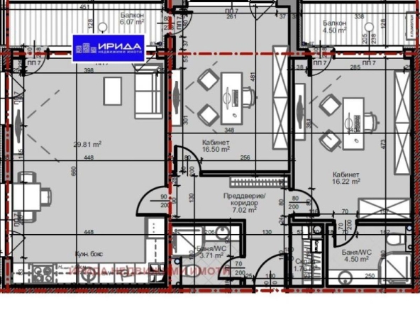 Тристаен апартамент в София, Младост 4 - 122 кв.м за 1857 €/кв.м - Снимка #1