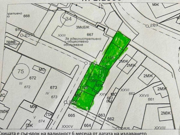 Парцел в с. Петърч, Област София-област - 725 кв.м за 138 €/кв.м - Снимка #1