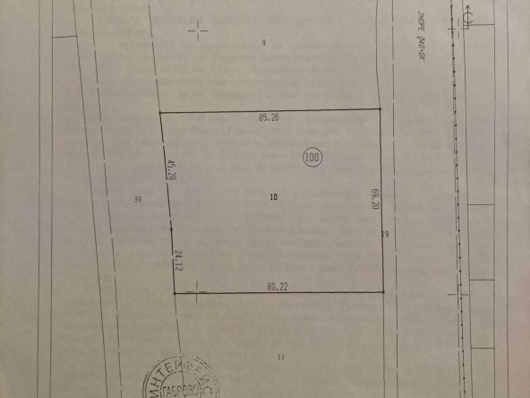 Парцел в с. Труд, Област Пловдив - 5700 кв.м за 50 €/кв.м - Снимка #1