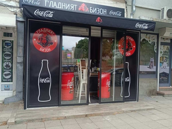 Заведение в София, Лозенец - 20 кв.м за 800 €/кв.м - Снимка #1