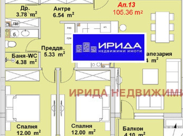 Тристаен апартамент в София, Бояна - 106 кв.м за 2147 €/кв.м - Снимка #1