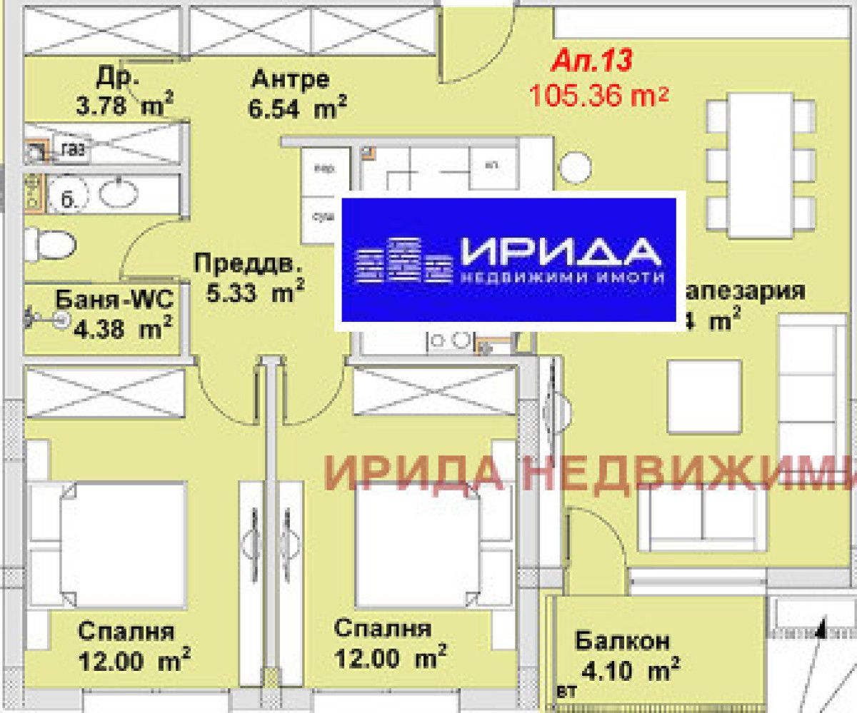 Тристаен апартамент в София, Бояна - 106 кв.м за 2147 €/кв.м - Снимка #1