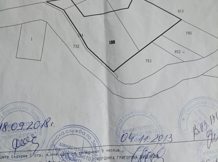 Земеделски имот в с. Бойковец, Област София-област -  кв.м за 5950 €/дка - Снимка #1