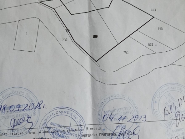 Земеделски имот в с. Бойковец, Област София-област -  кв.м за 5950 €/дка - Снимка #1