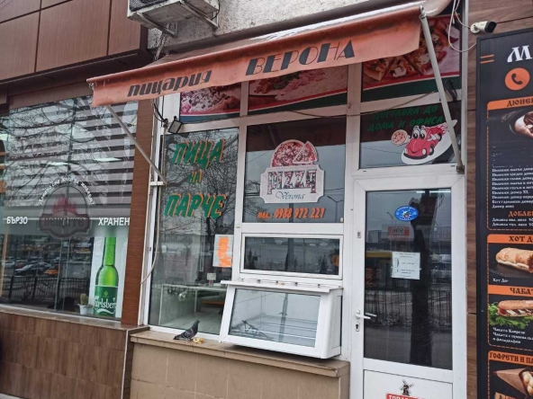 Дава се под наем Магазин в Хасково, Дружба 1 - 33 кв.м за 328.95 € - Снимка #1