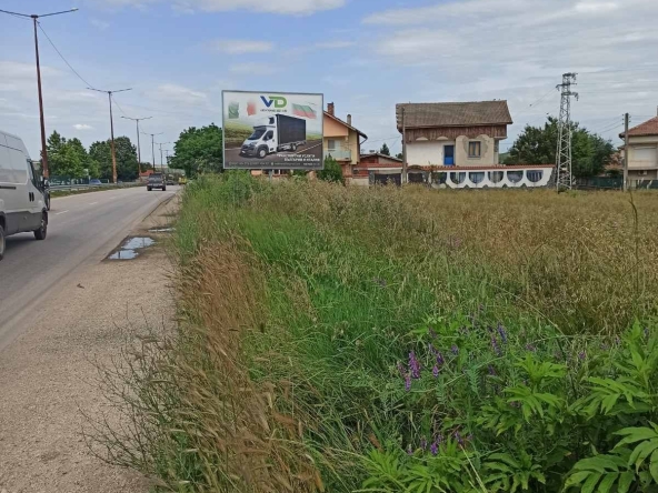 Парцел в с. Ясен, Област Плевен - 3000 кв.м за 26 €/кв.м - Снимка #1