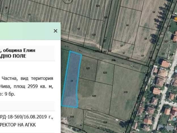 Парцел в Елин Пелин - 2959 кв.м за 13 €/кв.м - Снимка #1