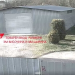 Дава се под наем Склад в София, Обеля - 200 кв.м за 620 € - Снимка #1