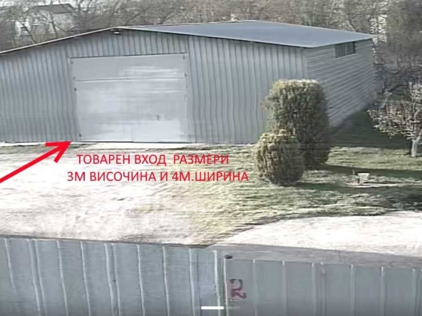 Дава се под наем Склад в София, Обеля - 200 кв.м за 620 € - Снимка #1