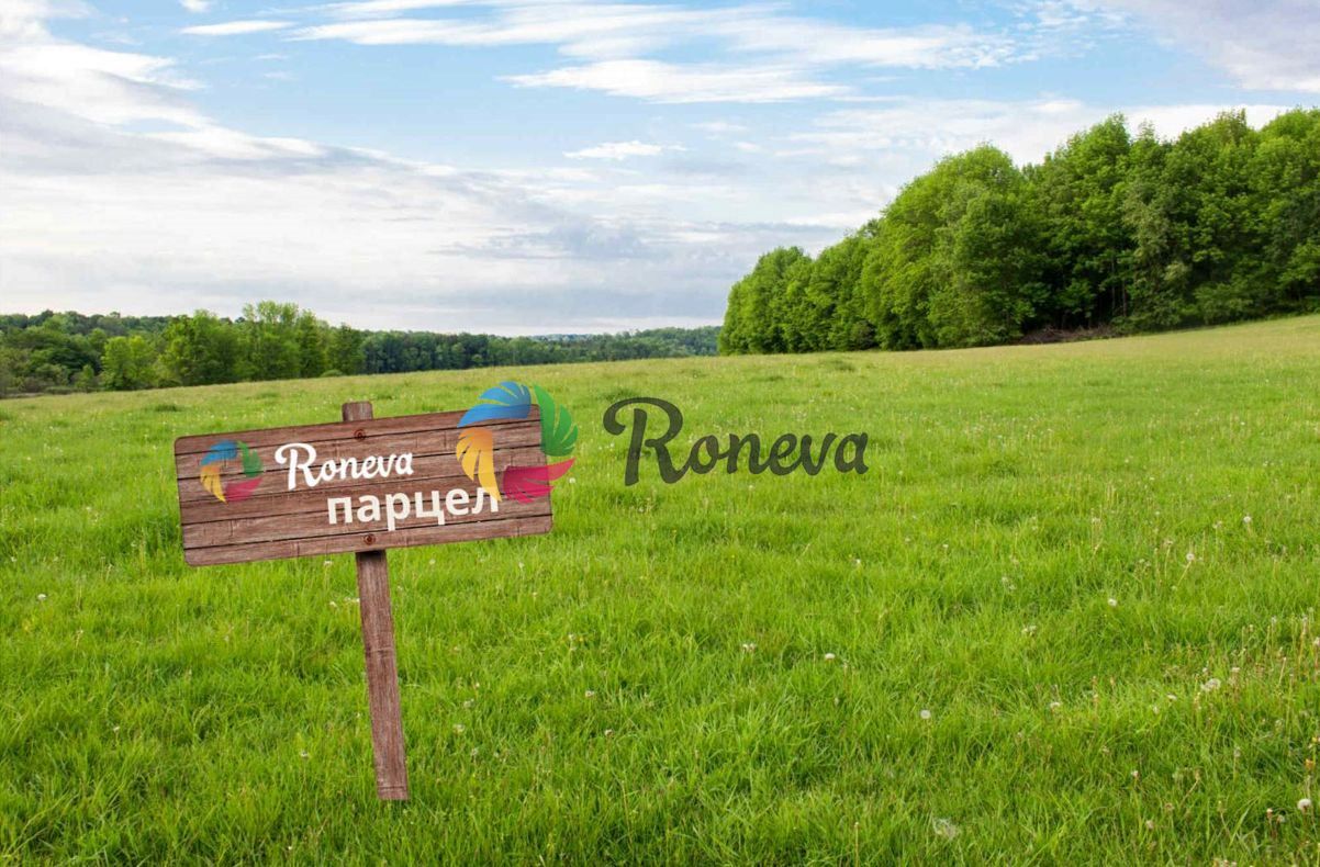 Парцел в Варна, м-т Боровец - юг - 1370 кв.м за 31 €/кв.м - Снимка #1