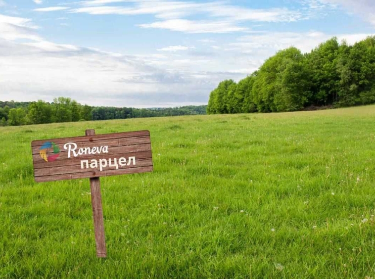 Парцел в Варна, м-т Боровец - юг - 500 кв.м за 49 €/кв.м - Снимка #1