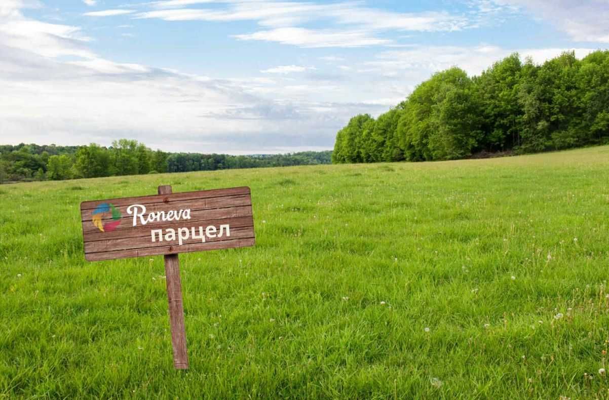 Парцел в Варна, м-т Боровец - юг - 500 кв.м за 49 €/кв.м - Снимка #1