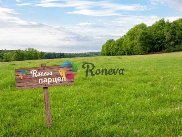 Парцел в Девня - 620 кв.м за 37 €/кв.м - Снимка #1