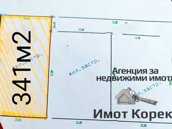 Парцел в Асеновград - 341 кв.м за 57 €/кв.м - Снимка #1