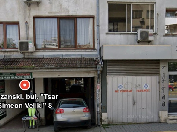 Дава се под наем Гараж / Паркомясто в Стара Загора, Център - 16 кв.м за 51 € - Снимка #1