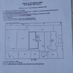 Парцел в Плевен, Дружба 3 - 1086 кв.м за 85 €/кв.м - Снимка #1